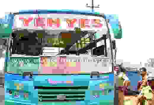 Ullal arrest 2